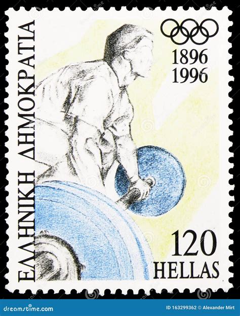 hermes 1996 greece olympic stamp catalogue|Greece : Stamps [Theme: Olympic Games .